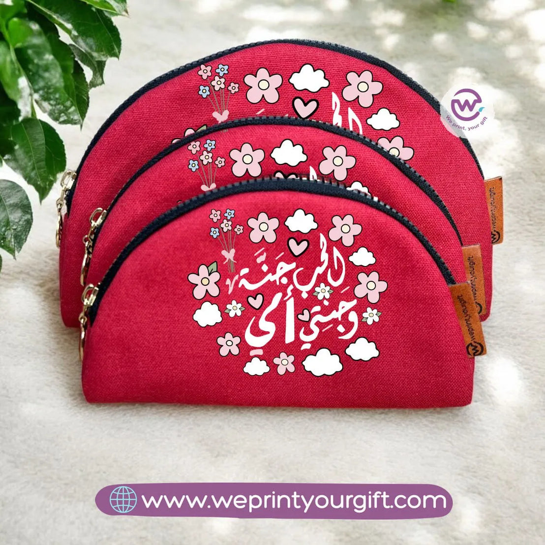 Makeup Cases Set- Mother’s Day - WE PRINT