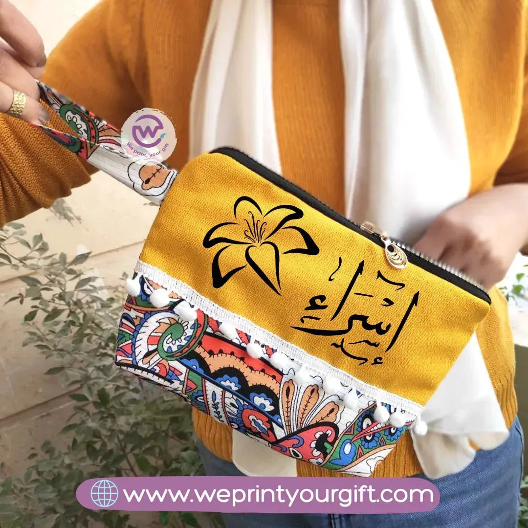 Makeup Clutch-Arabic Names - WE PRINT