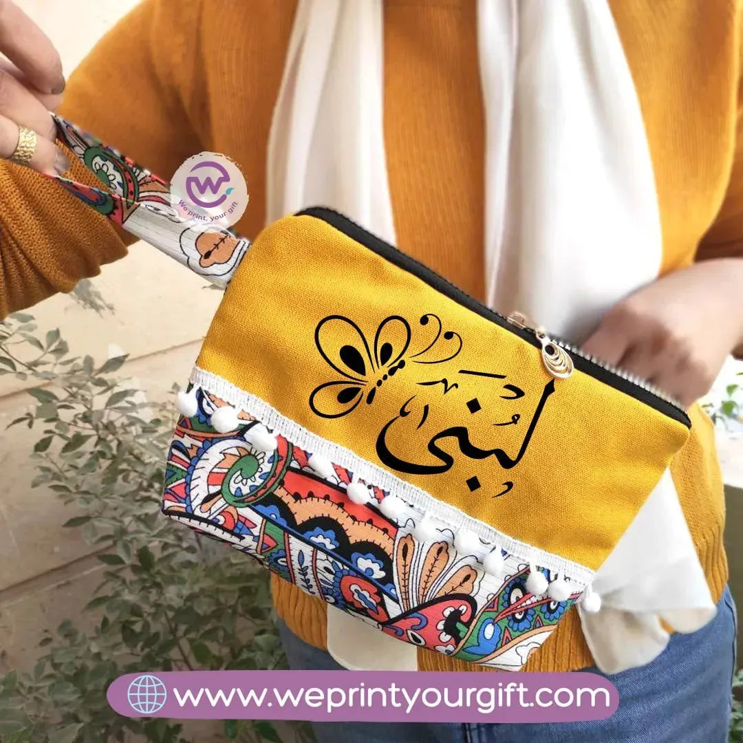 Makeup Clutch-Arabic Names - WE PRINT