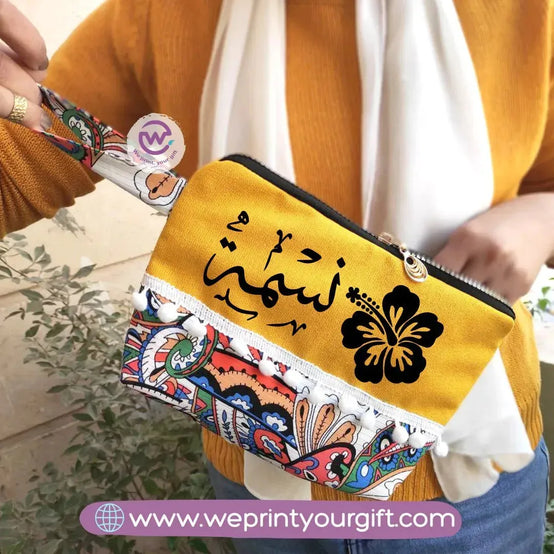 Makeup Clutch-Arabic Names - WE PRINT