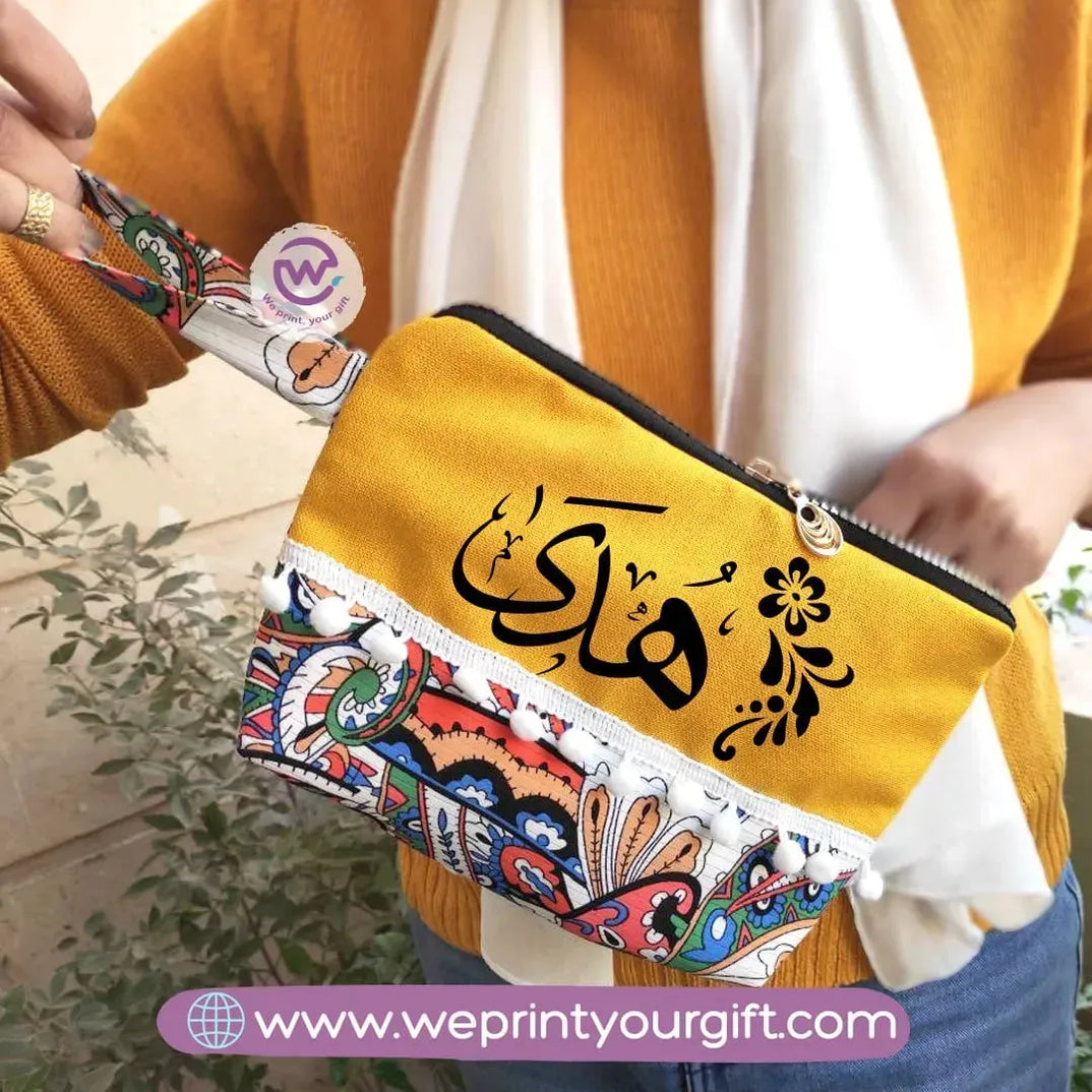 Makeup Clutch-Arabic Names - WE PRINT