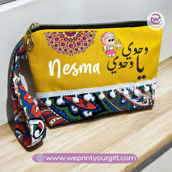 Makeup Clutch- Ramadan - WE PRINT
