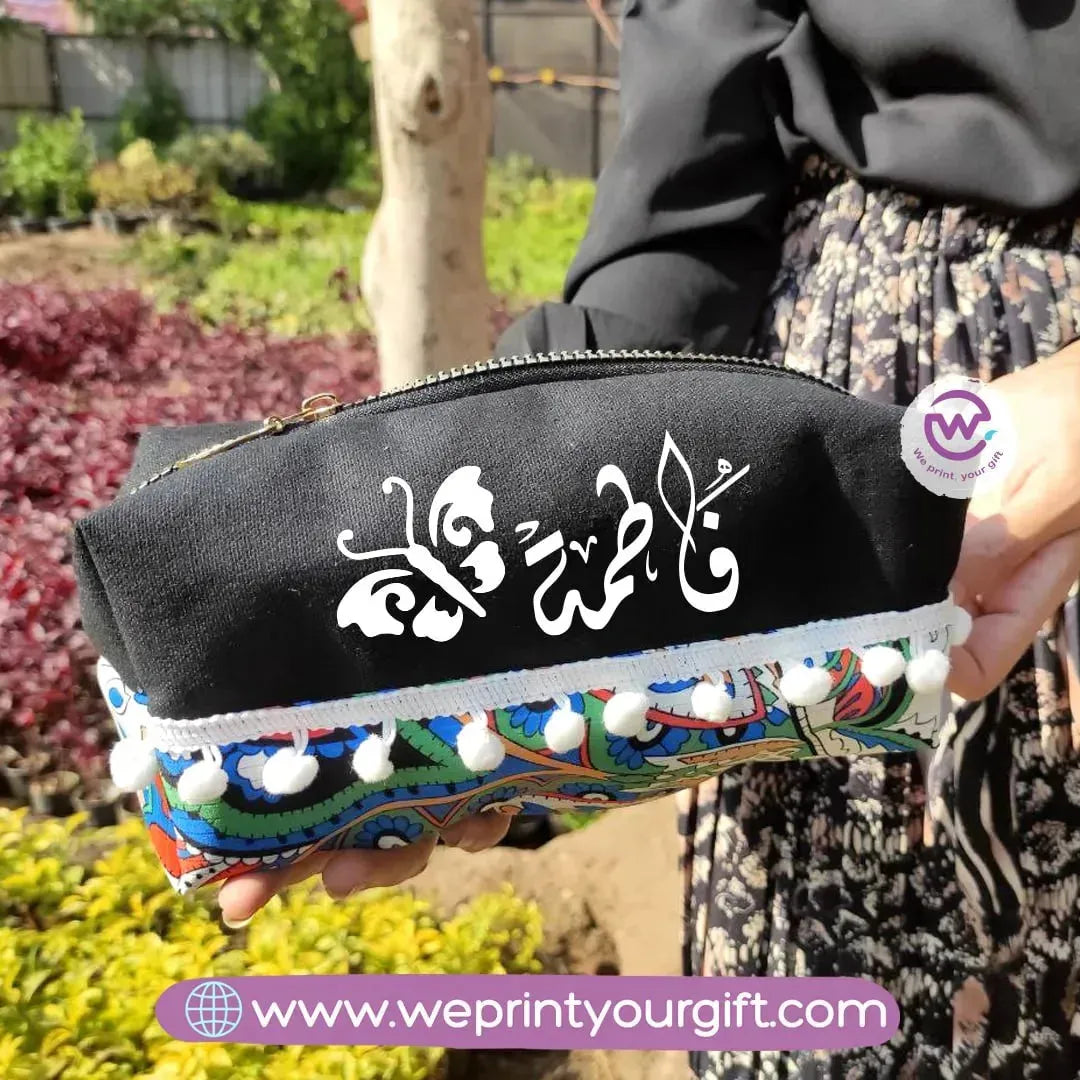 Makeup Pouch Bag-Arabic Names - WE PRINT