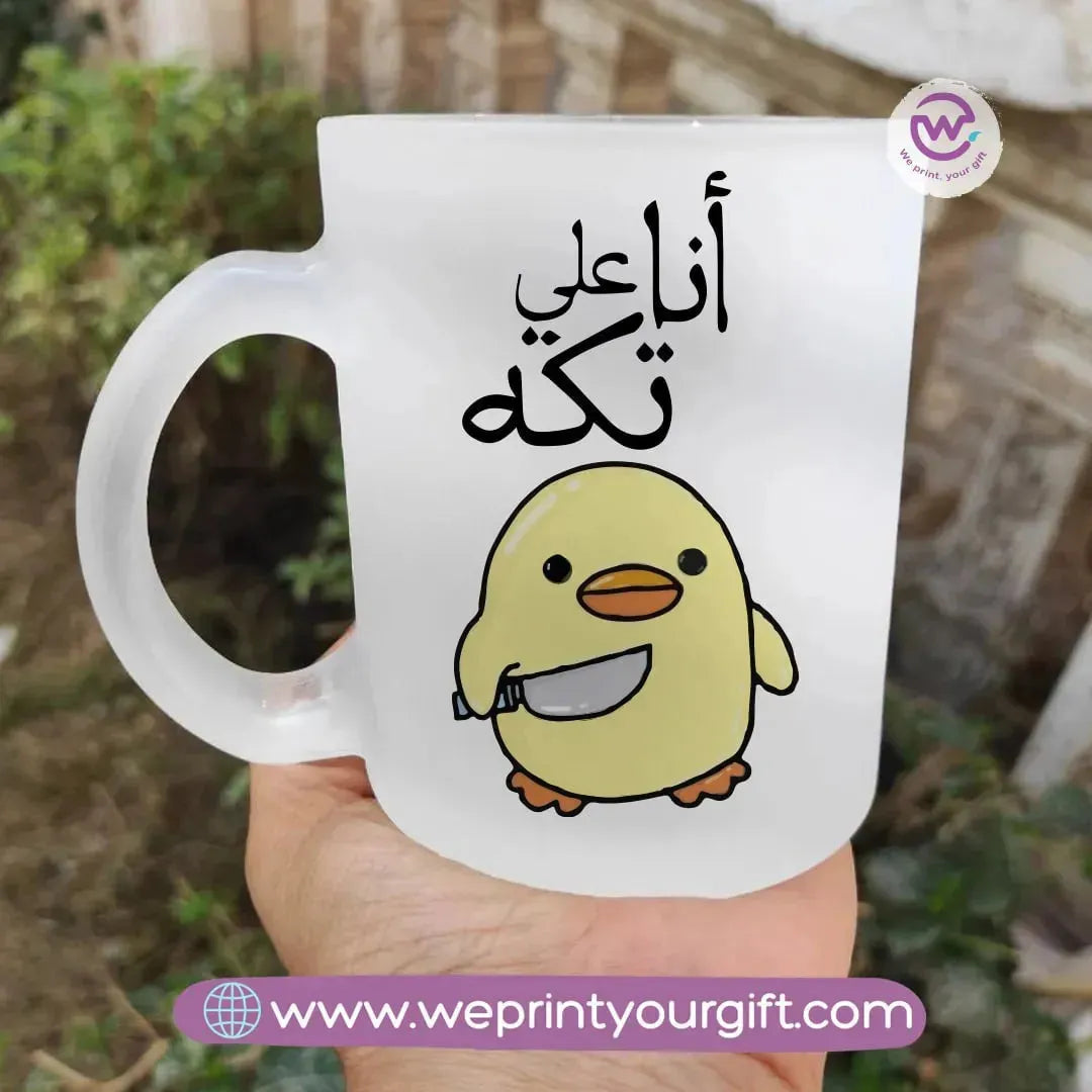 Matt Glass Mug-Comics - WE PRINT