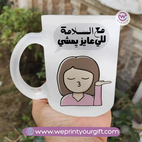 Matt Glass Mug-Comics - WE PRINT