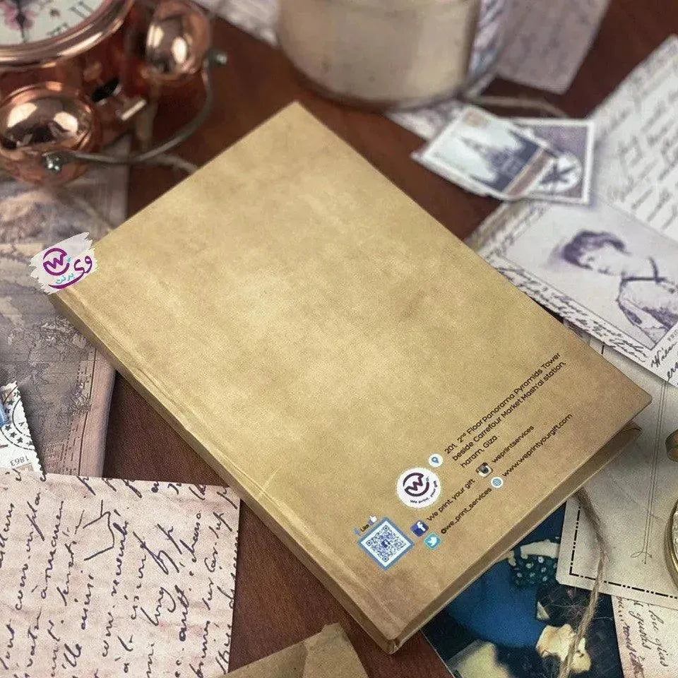 Memory-Notebook / للأبد حتى نشيب سويا - WE PRINT