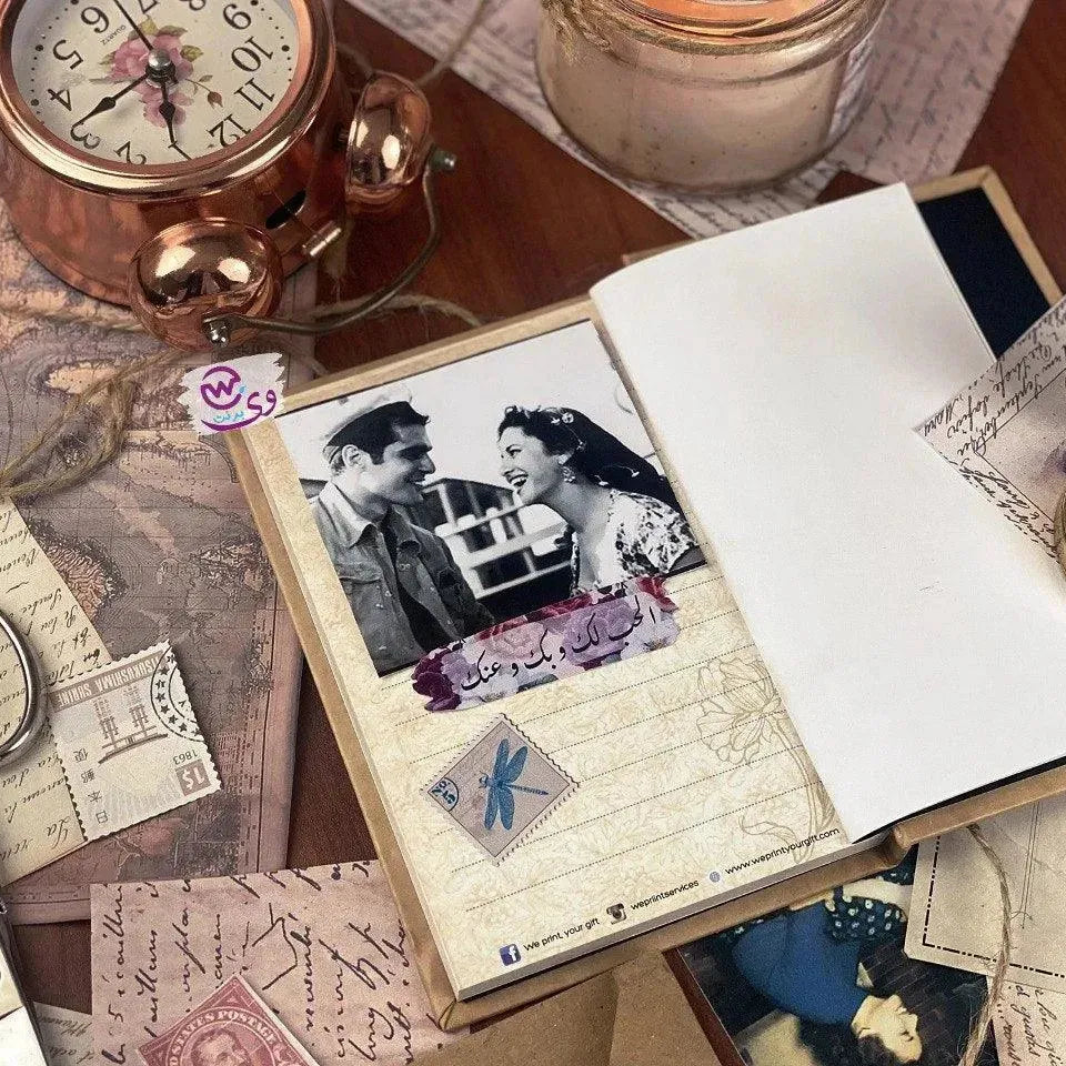 Memory-Notebook / للأبد حتى نشيب سويا - WE PRINT