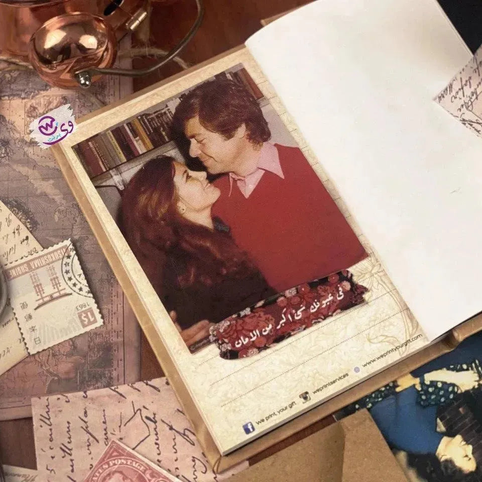 Memory-Notebook / للأبد حتى نشيب سويا - WE PRINT