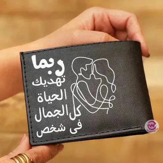 Men Leather Wallet- Love is - WE PRINT