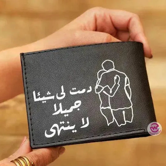 Men Leather Wallet- Love is - WE PRINT