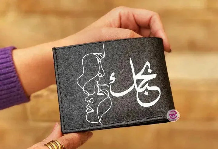 Men Leather Wallet- Love is - WE PRINT