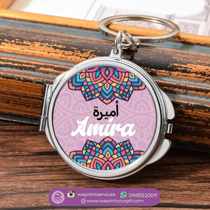 Metal Keychain - With Inside Mirror - Mandala - WE PRINT