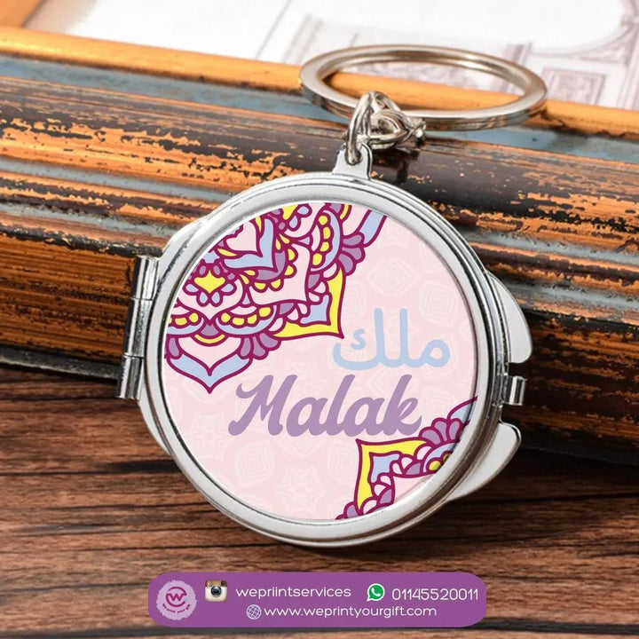 Metal Keychain - With Inside Mirror - Mandala - WE PRINT