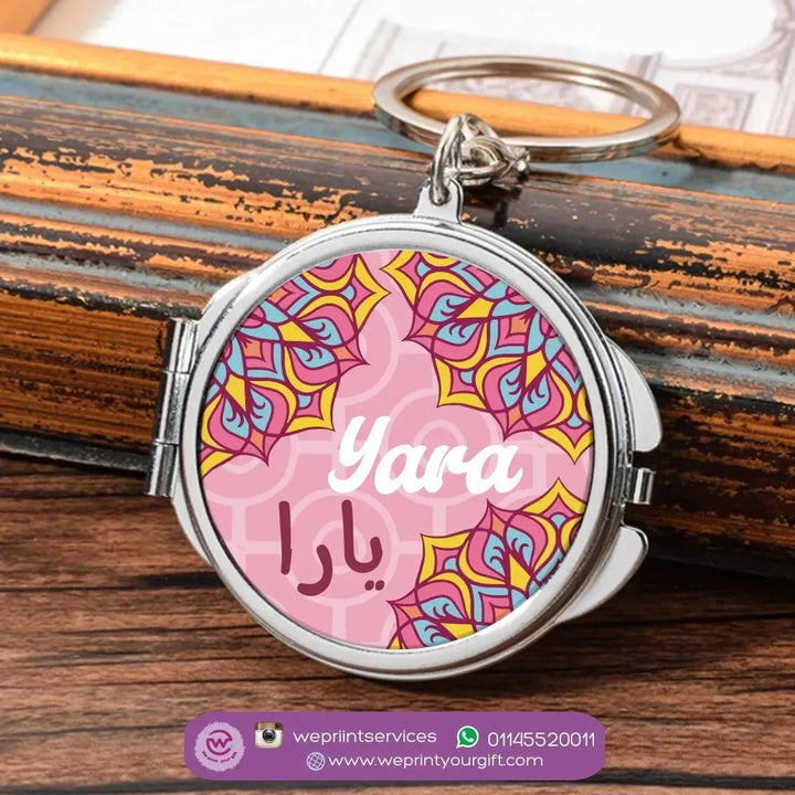 Metal Keychain - With Inside Mirror - Mandala - WE PRINT