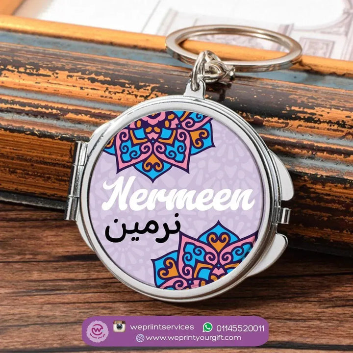 Metal Keychain - With Inside Mirror - Mandala - WE PRINT