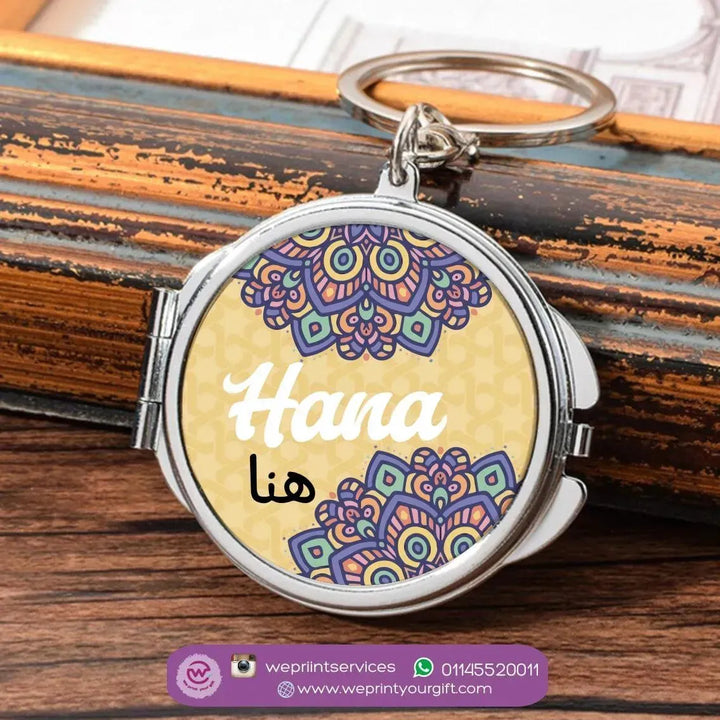 Metal Keychain - With Inside Mirror - Mandala - WE PRINT