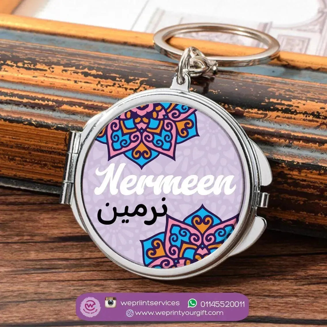Metal Keychain - With Inside Mirror - Mandala - WE PRINT