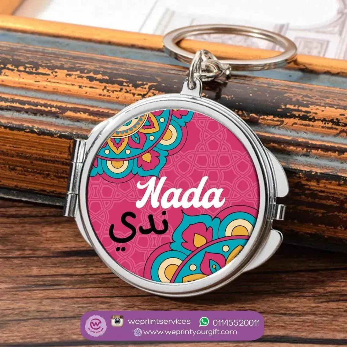 Metal Keychain - With Inside Mirror - Mandala - WE PRINT