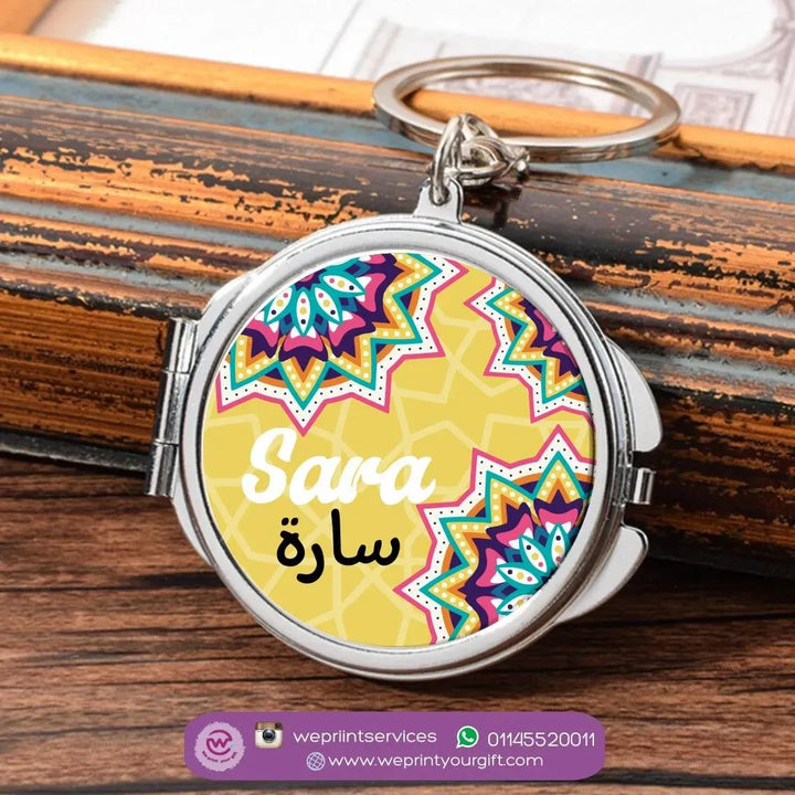 Metal Keychain - With Inside Mirror - Mandala - WE PRINT