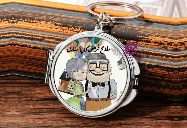 Metal Keychain - With Inside Mirror - Up Cartoon - WE PRINT