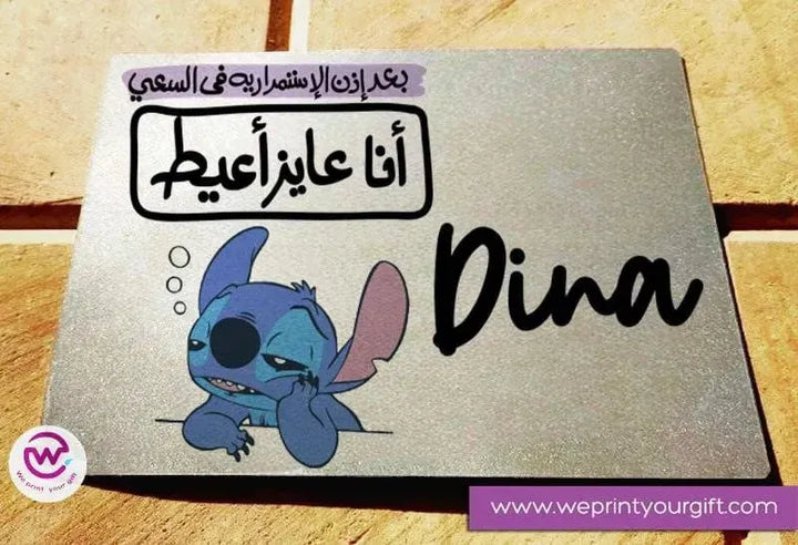 Metal Wall Sign -Stitch (Lilo & Stitch) - WE PRINT