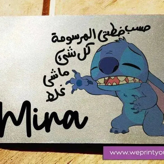 Metal Wall Sign -Stitch (Lilo & Stitch) - WE PRINT