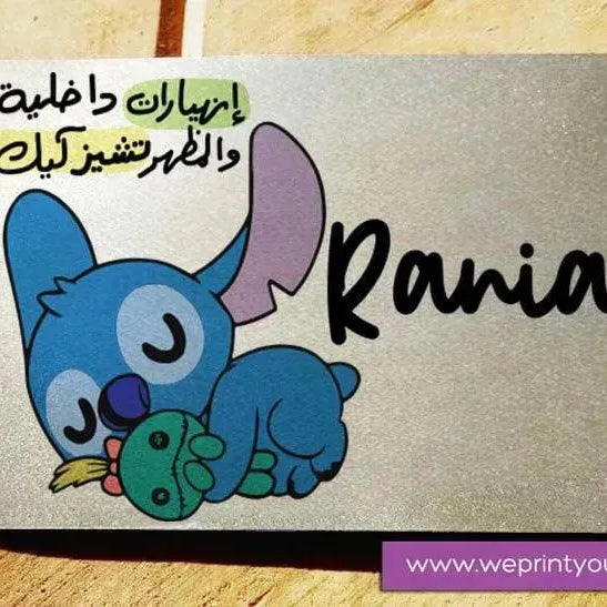 Metal Wall Sign -Stitch (Lilo & Stitch) - WE PRINT