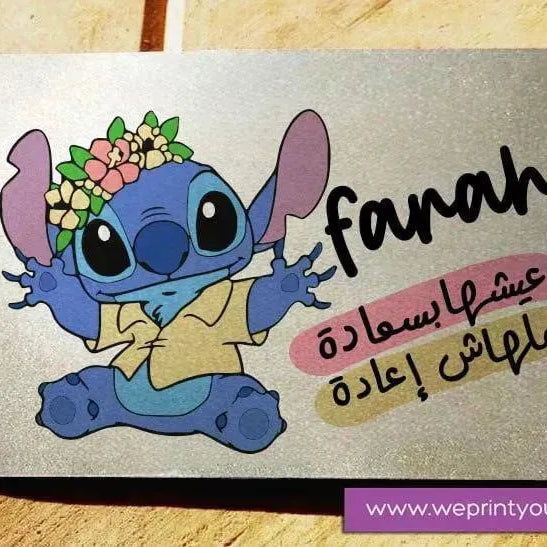 Metal Wall Sign -Stitch (Lilo & Stitch) - WE PRINT