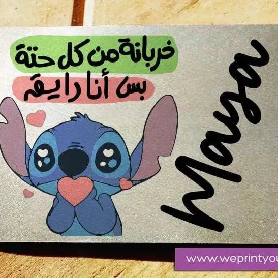 Metal Wall Sign -Stitch (Lilo & Stitch) - WE PRINT