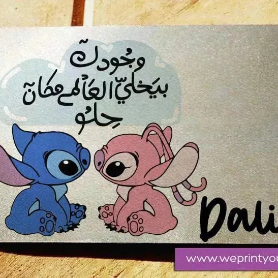Metal Wall Sign -Stitch (Lilo & Stitch) - WE PRINT