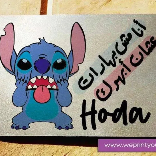 Metal Wall Sign -Stitch (Lilo & Stitch) - WE PRINT