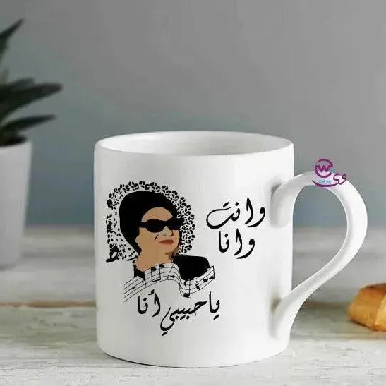 Mini-Mug -Om Kolthom - WE PRINT