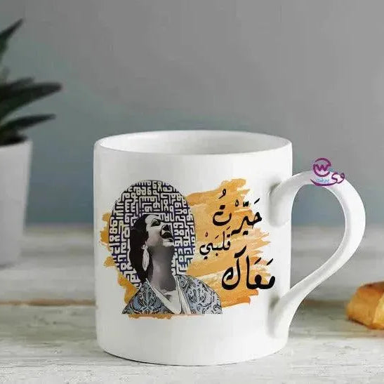 Mini-Mug -Om Kolthom - WE PRINT