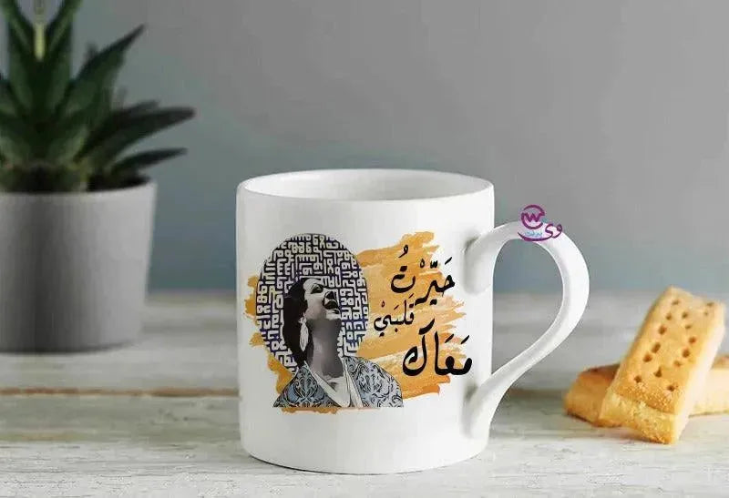 Mini-Mug -Om Kolthom - WE PRINT