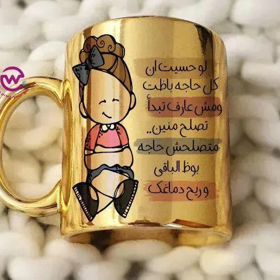 Mirror Ceramic - Comic - WE PRINT