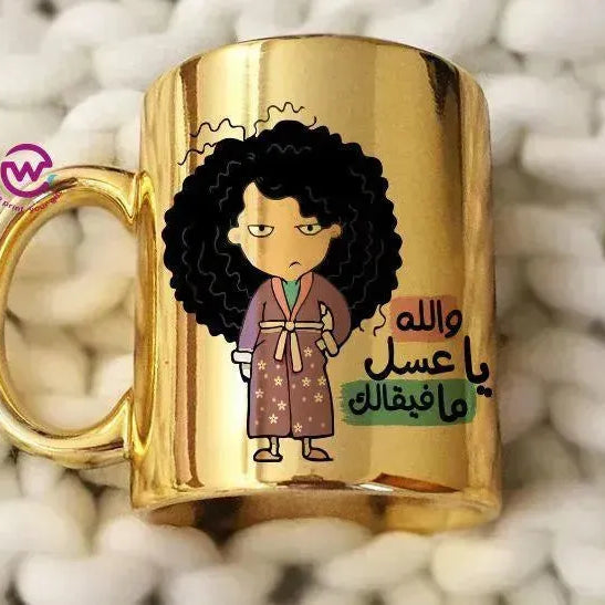 Mirror Ceramic - Comic - WE PRINT