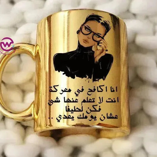 Mirror Ceramic - Comic - WE PRINT