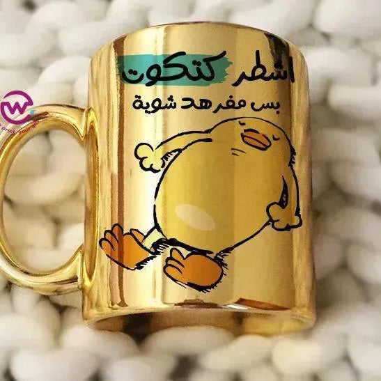 Mirror Ceramic - Comic - WE PRINT