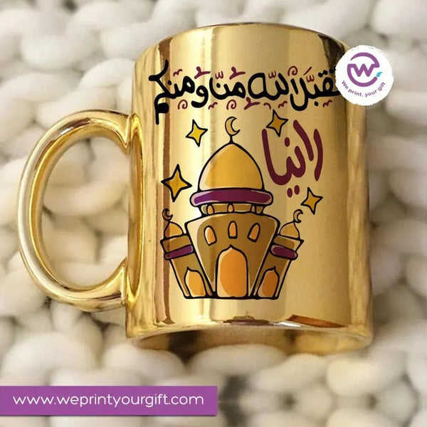 Mirror Ceramic -Gold -Ramdan-A - WE PRINT