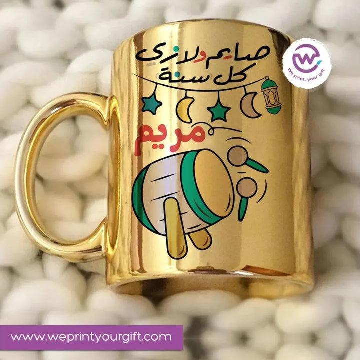 Mirror Ceramic -Gold -Ramdan-A - WE PRINT