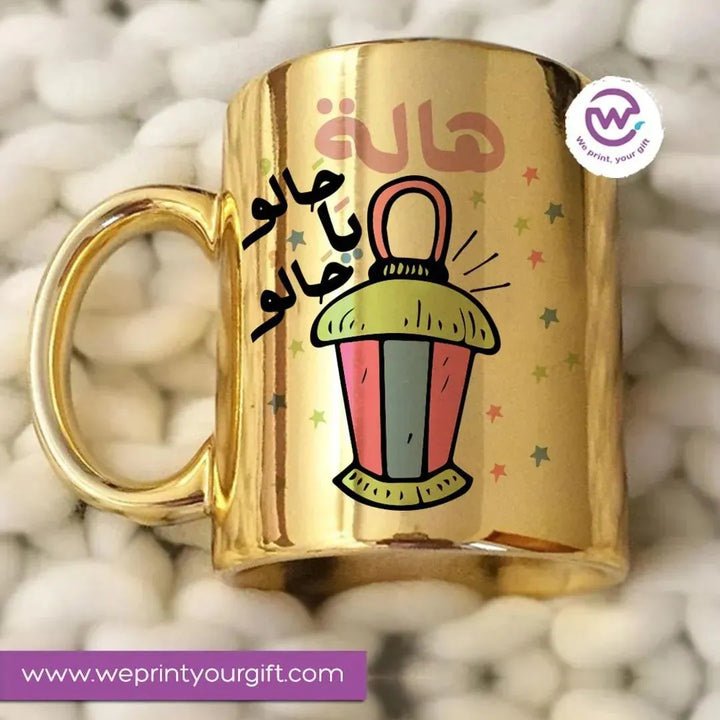 Mirror Ceramic -Gold -Ramdan-A - WE PRINT