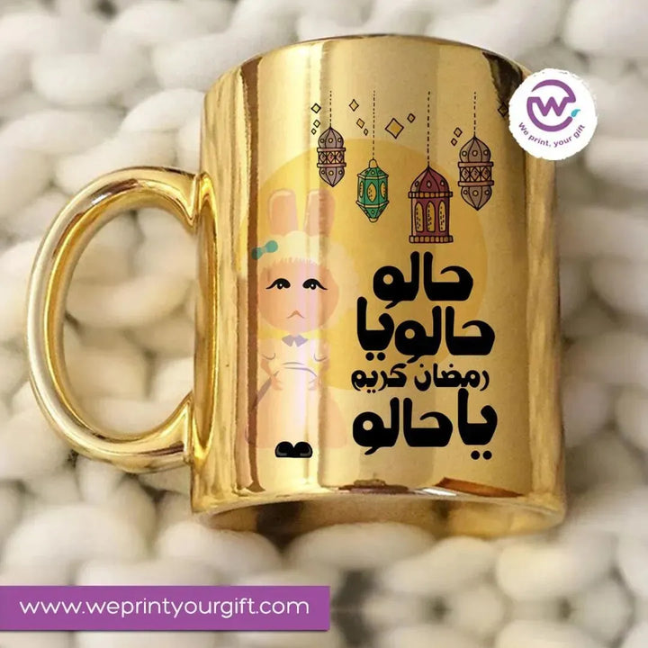 Mirror Ceramic -Gold -Ramdan-A - WE PRINT