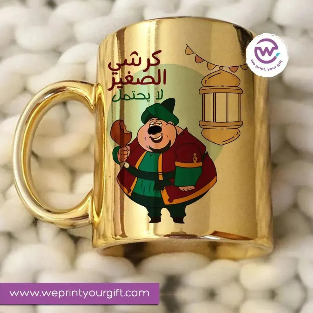 Mirror Ceramic -Gold -Ramdan-A - WE PRINT