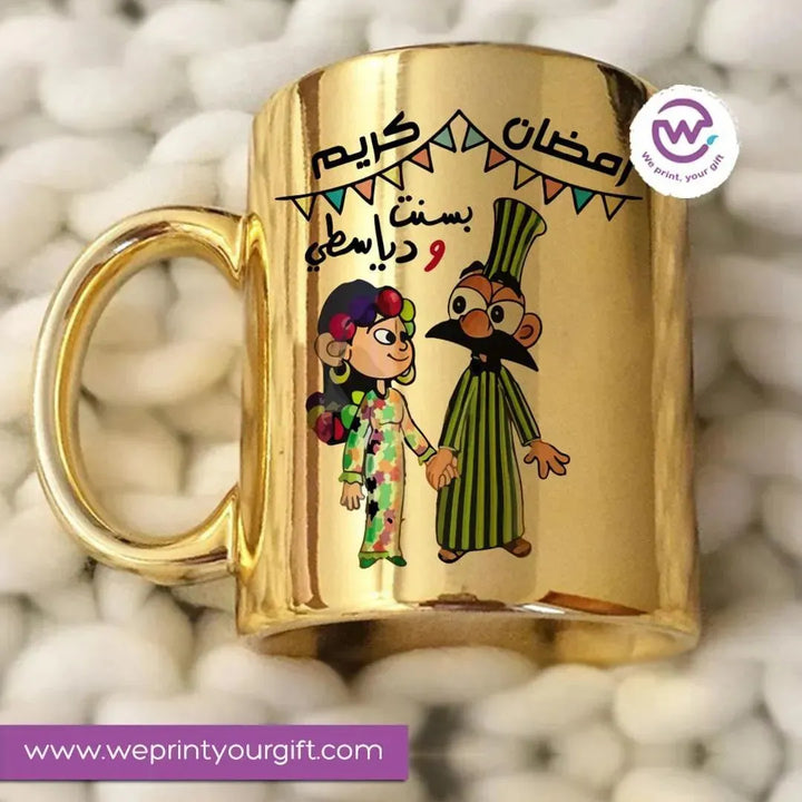 Mirror Ceramic -Gold -Ramdan-A - WE PRINT