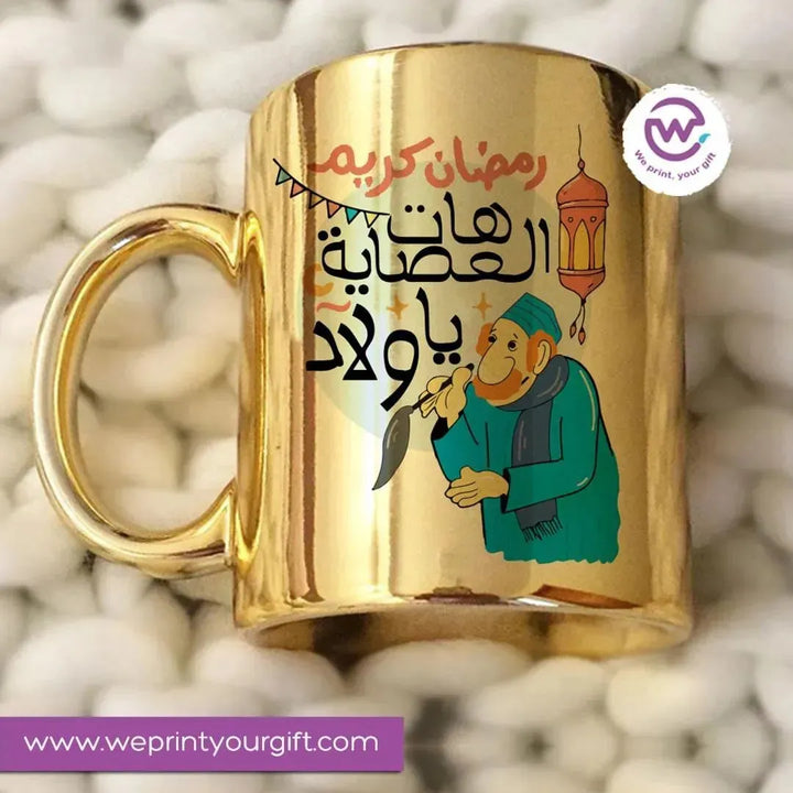 Mirror Ceramic -Gold -Ramdan-A - WE PRINT