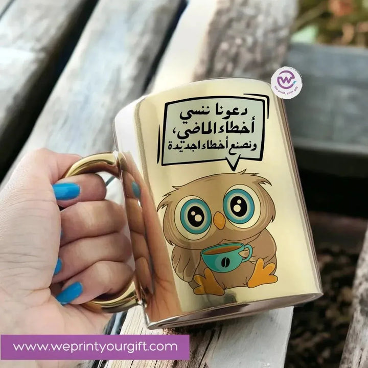 Mirror Ceramic Mug -comic-A - WE PRINT