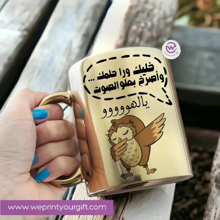 Mirror Ceramic Mug -comic-A - WE PRINT