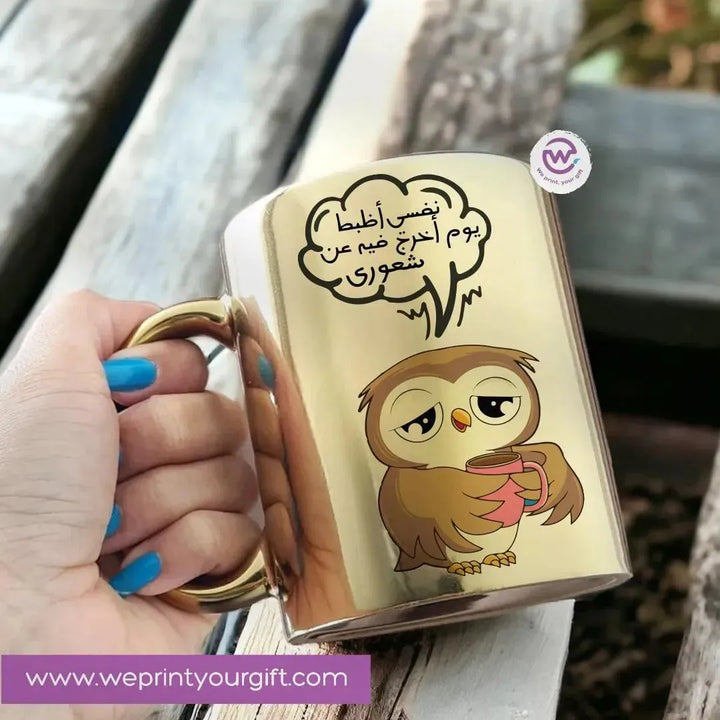 Mirror Ceramic Mug -comic-A - WE PRINT