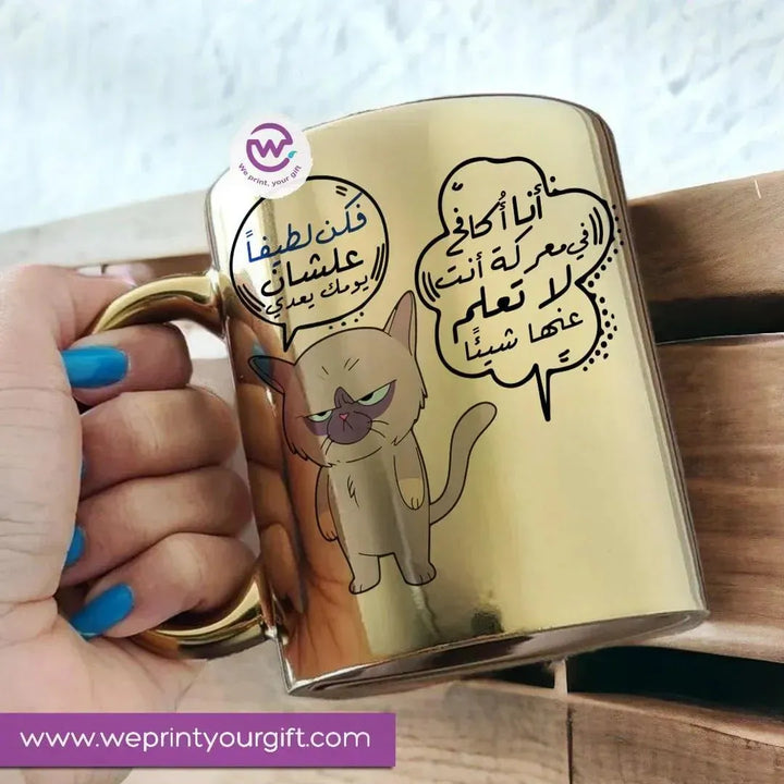 Mirror Ceramic Mug -comic-B - WE PRINT