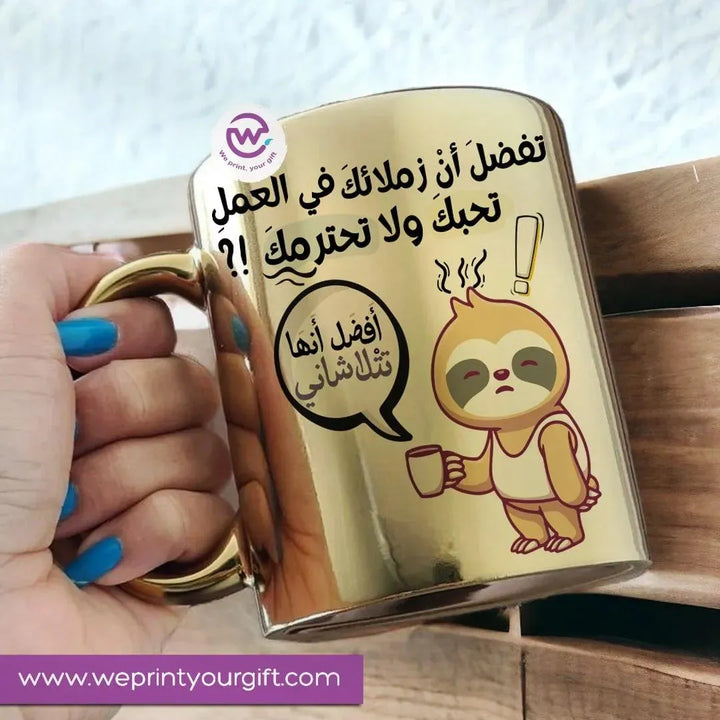 Mirror Ceramic Mug -comic-B - WE PRINT